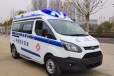 萍乡私人120救护车服务电话-先服务后收费