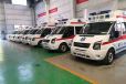 来宾120长途救护车出租服务接送患者救护车
