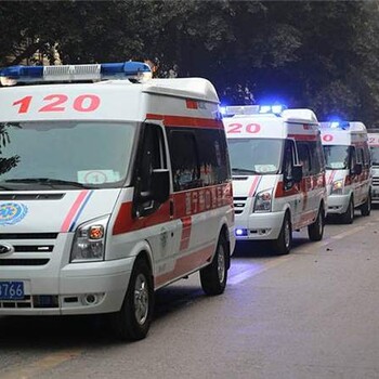 黔西南跨省120救護(hù)車預(yù)約服務(wù)接送患者救護(hù)車