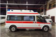 威海120长途救护车出租服务-病人转院医疗护送-服务