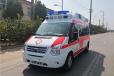 龙岩120救护车跨省市租赁/异地救护车运送病人