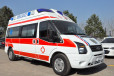 荆州病人转院跨省运送患者危重病人转院救护车