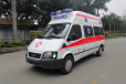 丹东跨省医疗救护车长途运送病人转院