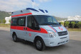 威海跨省120救护车预约服务危重病人转院救护车