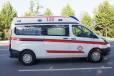 石嘴山跨省120救护车预约服务危重病人转院救护车