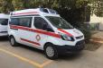 商洛120救护车跨省运送病人/异地救护车运送病人