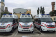 阜新跨省120救护车预约服务接送患者救护车