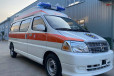 阿拉尔120救护车跨省运送病人-返乡转院救护车800里怎么收费