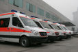 七台河跨省120救护车预约服务危重病人转院救护车