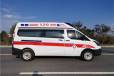 桐城120跨省救护车转运-长途接送患者