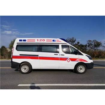 汕尾私人120救护车服务电话-先服务后收费