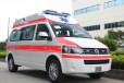 大庆病人转院跨省运送患者接送患者救护车