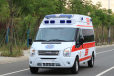 林芝私人120救护车服务电话-救护车长途转运