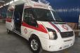 巴彦淖尔跨省120救护车预约服务接送患者救护车