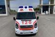 思茅跨省120救护车预约服务接送患者救护车