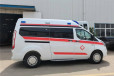 丹东长途120救护车出租电话-返乡转院救护车