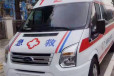 惠州120跨省救护车-全国转运患者、当地派车