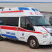 廣州私人120救護車服務電話/異地救護車運送病人