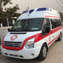 宜賓120跨省救護(hù)車轉(zhuǎn)運(yùn)/跨省轉(zhuǎn)院緊急護(hù)送