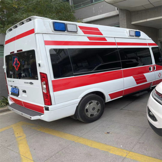 沈阳120跨省救护车长途护送病人