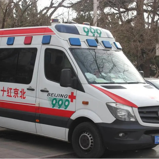 攀枝花120跨省救护车转运长途护送病人