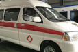淮安120长途救护车租赁公司-长途接送患者