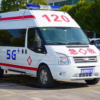 内江120跨省救护车转运/跨省转院紧急护送