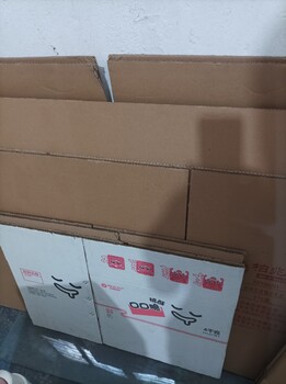 安慶正欣紙箱包裝廠石臺(tái)分廠