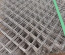 牡丹江不锈钢网片生产厂家图片