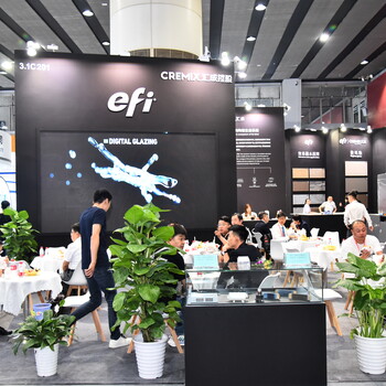 2024年廣州陶瓷工業(yè)展