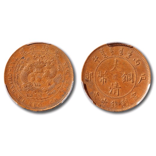 河北唐代玉鐲私人老板上門(mén)收購(gòu)—古玩當(dāng)天變現(xiàn)