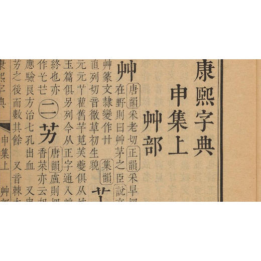 陜西清代玉鐲私人老板上門收購—隕石當天變現(xiàn)