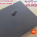 高清小間距P2LED顯示屏GOB模組覆膜防水防潮防磕碰GOB全彩定制屏