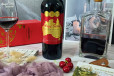 澳格传奇智利原瓶进口赤霞珠干红葡萄酒
