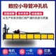 發(fā)發(fā)助手