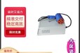 云南临沧手提微波磁焊机供应微波磁焊枪多少钱