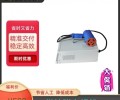 四川广安电磁热熔焊机供应微波磁力焊接机多少钱