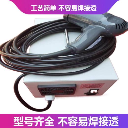 辽宁丹东磁力焊机供应手持微波磁焊枪经销商