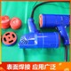 發(fā)發(fā)助手