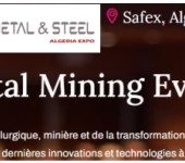 2025年阿尔及利亚金属与钢铁加工展览会