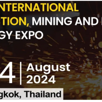 泰國工程機械展覽會CBAExpo