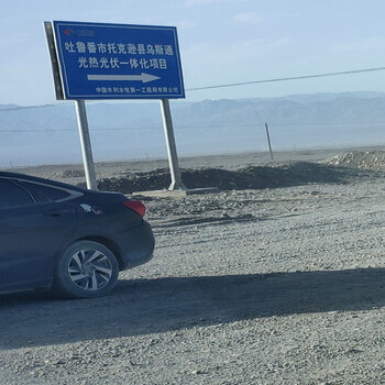 黃石市ZD-200型挖機(jī)改鉆機(jī)光伏新能源