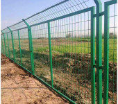 广东双边护栏网绿色包塑公路防护隔离网可安装