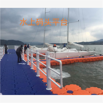 柏泰浮箱浮筒水上平臺釣魚碼頭水上樂園水上棧道