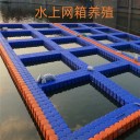 浙江高密度塑料浮箱批发，水上栈道水上平台游艇码头设计定制