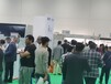 墨西哥家具五金展沙发面料木皮木材展TECNOMUEBLE