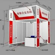 2024中国(深圳)国际机器人展览会