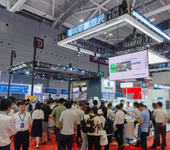 CPTP2025上海國際火力發電技術及設備展覽會