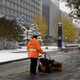 步道清雪機