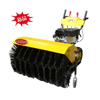 銷售物業(yè)清雪機(jī)QS1110手扶清雪機(jī)小型掃雪機(jī)械